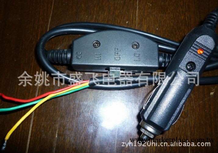 供應美式帶保險絲雪茄頭汽車點煙器批發・進口・工廠・代買・代購