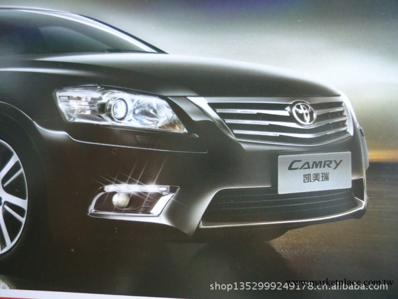 【廠傢直銷】批發供應豐田凱美瑞汽車日行燈百分百防水大功率工廠,批發,進口,代購