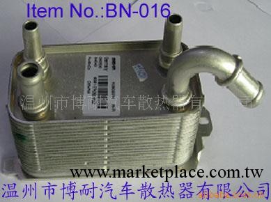 【廠傢直銷】供應汽車油冷器工廠,批發,進口,代購