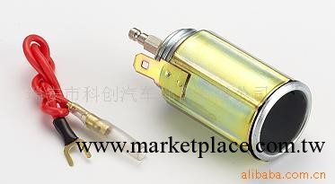 供應汽車點煙器底座 點煙器插座工廠,批發,進口,代購