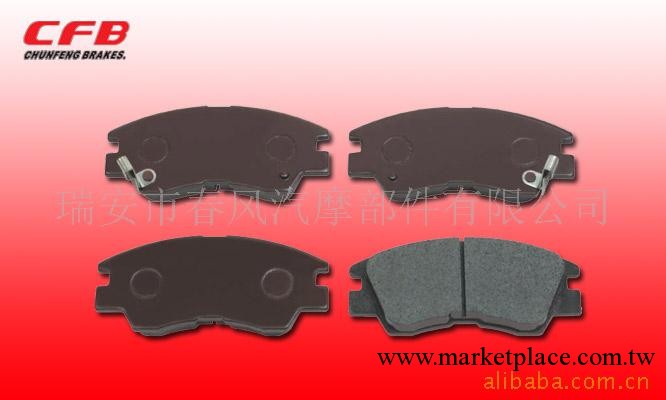 供應三菱汽車半金屬剎車片工廠,批發,進口,代購