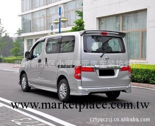 NV200尾翼定風翼ABS材質專車專用工廠,批發,進口,代購