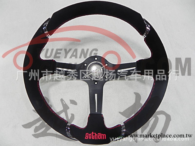 6138 momo方向盤,MOMO真皮方向盤,磨沙方向盤,steering wheel工廠,批發,進口,代購