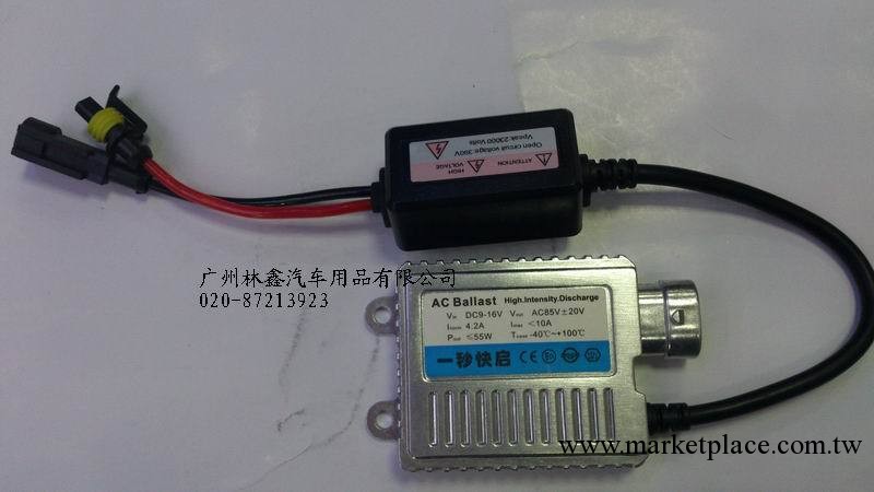 汽車HID安定器12V55W  K485S 一秒快啟工廠,批發,進口,代購