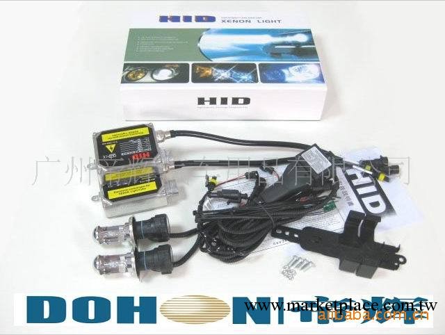 批發HID氙氣燈（9-32V）HID安定器 HID（寬電壓）安定器 HID燈工廠,批發,進口,代購