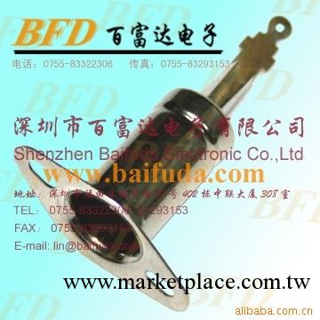 供應汽車天線插座 Auto antenna socket插座 FM天線插座 收音座工廠,批發,進口,代購