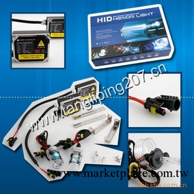 供應 HID氙氣燈 HID安定器 HID燈泡12V35W HID氙氣大燈 HID燈泡工廠,批發,進口,代購