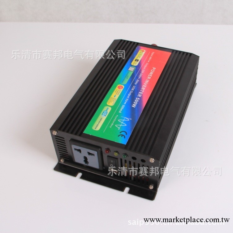 生產供應 正弦波逆變器500W、汽車逆變器，風能光伏逆變器工廠,批發,進口,代購