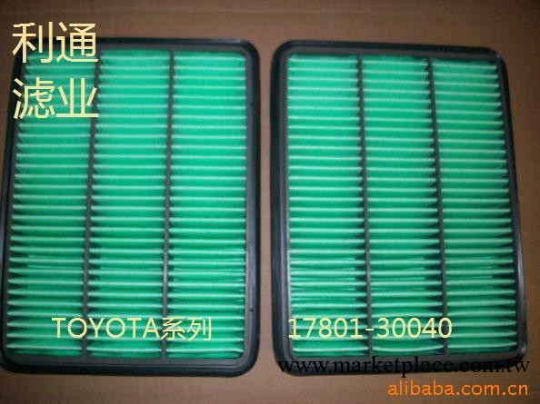 TOYOTA汽車空氣濾清器17801-30040工廠,批發,進口,代購