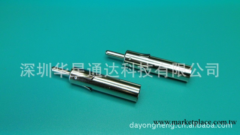 汽車天線插頭/FAKRA系列天線插頭/RF射頻頭/車載專車專用連接器工廠,批發,進口,代購