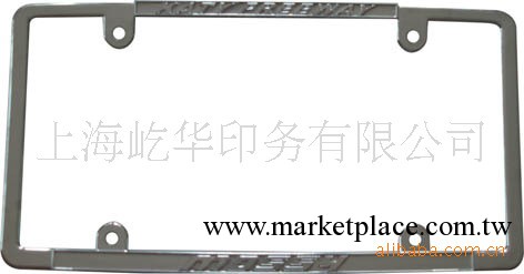 國產牌照架 牌照框 塑料車牌框 不銹鋼車牌架 汽車牌照架工廠,批發,進口,代購