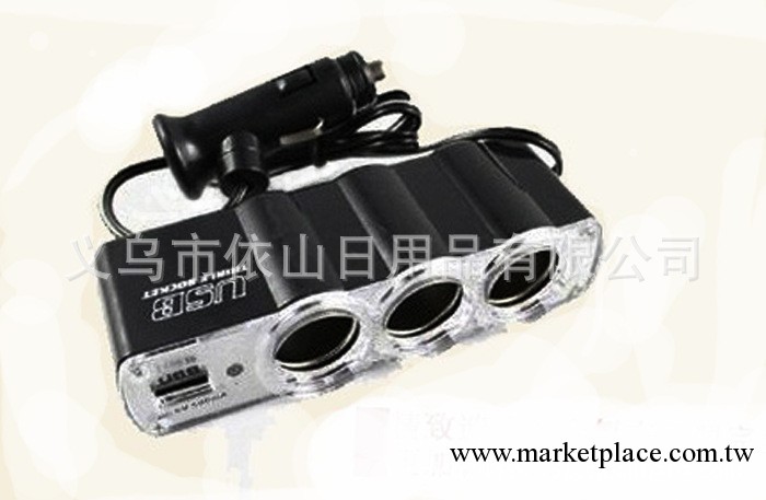 車載點煙器 一拖三USB 汽車點煙器 汽車USB點煙器工廠,批發,進口,代購
