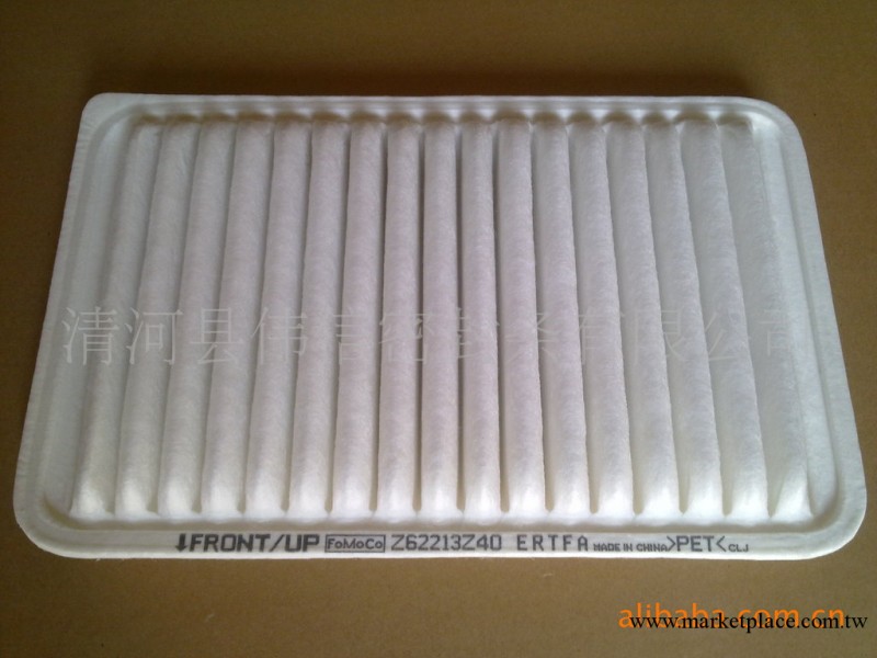 供應環保空調濾清器.各種車型汽車濾清器工廠,批發,進口,代購