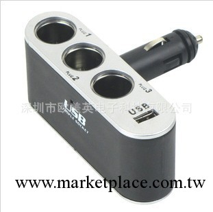 WF-0100汽車一分三點煙器 一拖三轉接器 一分三電源分配器帶USB工廠,批發,進口,代購