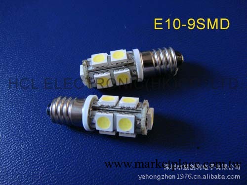 led車燈 汽車led燈 E10 LED車燈 E10 12V車燈 12V led汽車燈珠工廠,批發,進口,代購