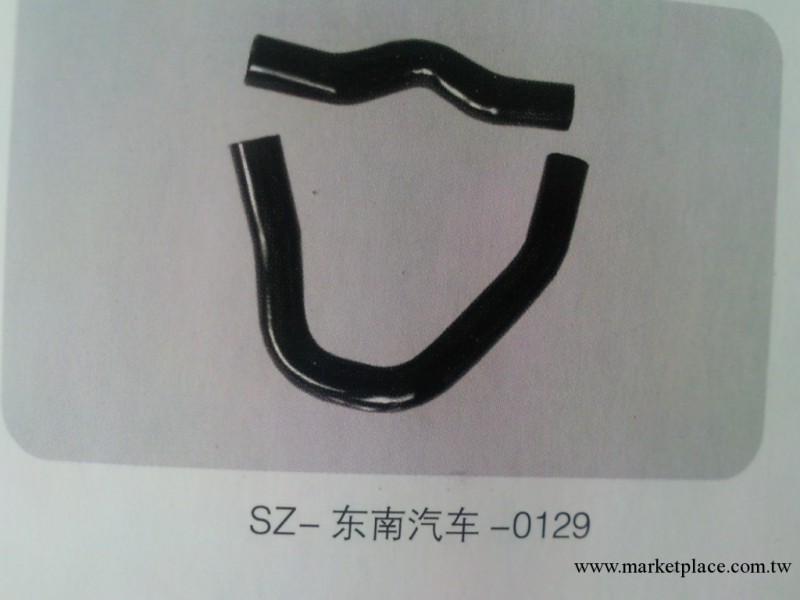 供東南汽車橡膠水管，耐磨耐高溫，質量保障！工廠,批發,進口,代購