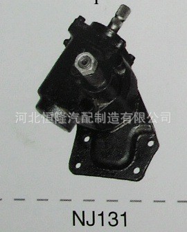 【專業供應】NJ131轉向機 各種類型轉向機 汽車轉向機工廠,批發,進口,代購