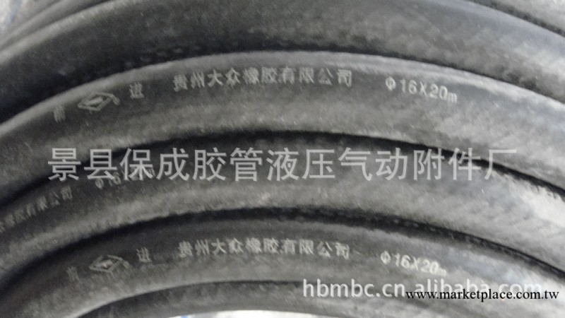 供應汽車暖風管，內徑14mm。型號齊全廠傢直銷13833863031.線編織工廠,批發,進口,代購