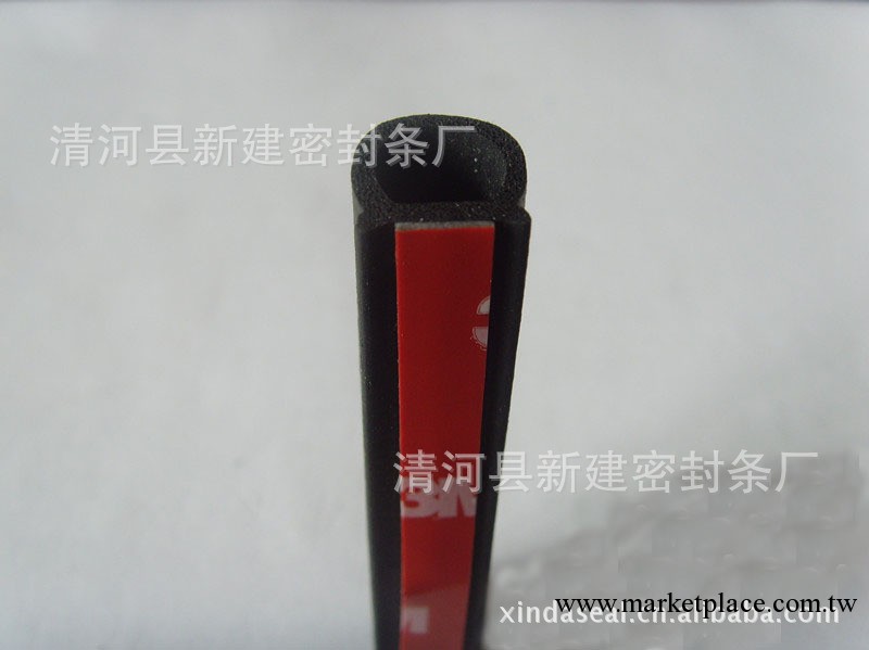 供應汽車密封條 汽車隔音條 車門密封條工廠,批發,進口,代購
