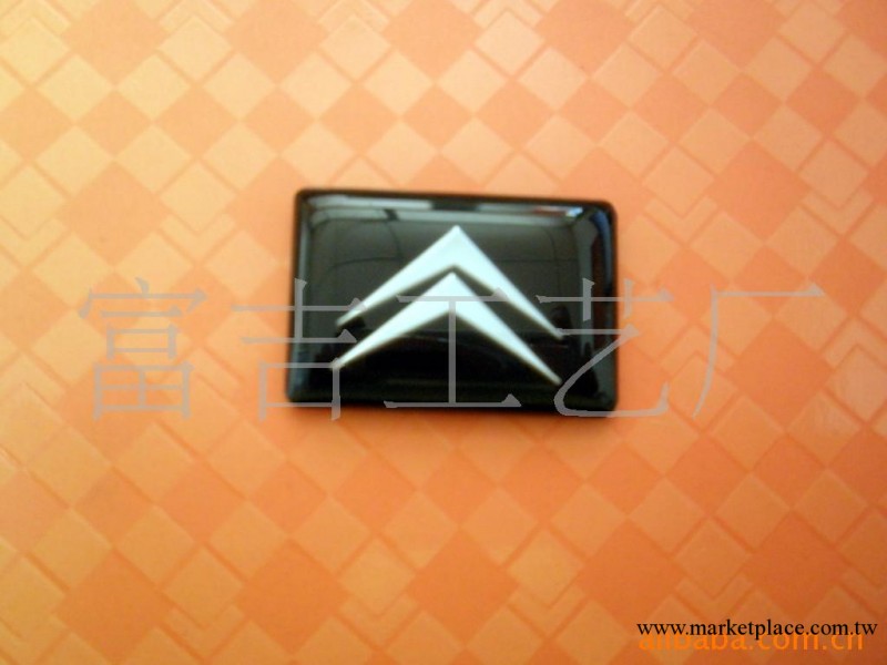 【供應生產】汽車貼標。水晶滴膠車標工廠,批發,進口,代購