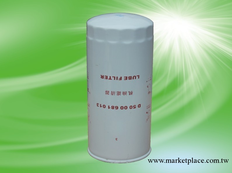 供應東風雷諾375汽車 機油濾清器  H200W01   5000670701工廠,批發,進口,代購