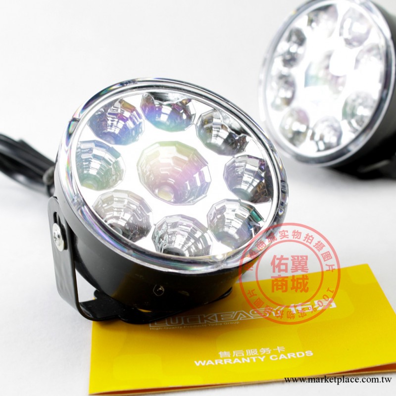 佑易 圓形-9LED日行燈 汽車通用LED霧燈改裝 日間行車燈工廠,批發,進口,代購