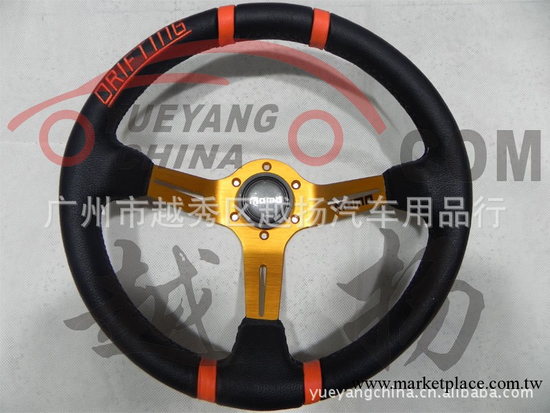 5138真皮方向盤/磨沙方向盤 5138 steering wheel工廠,批發,進口,代購