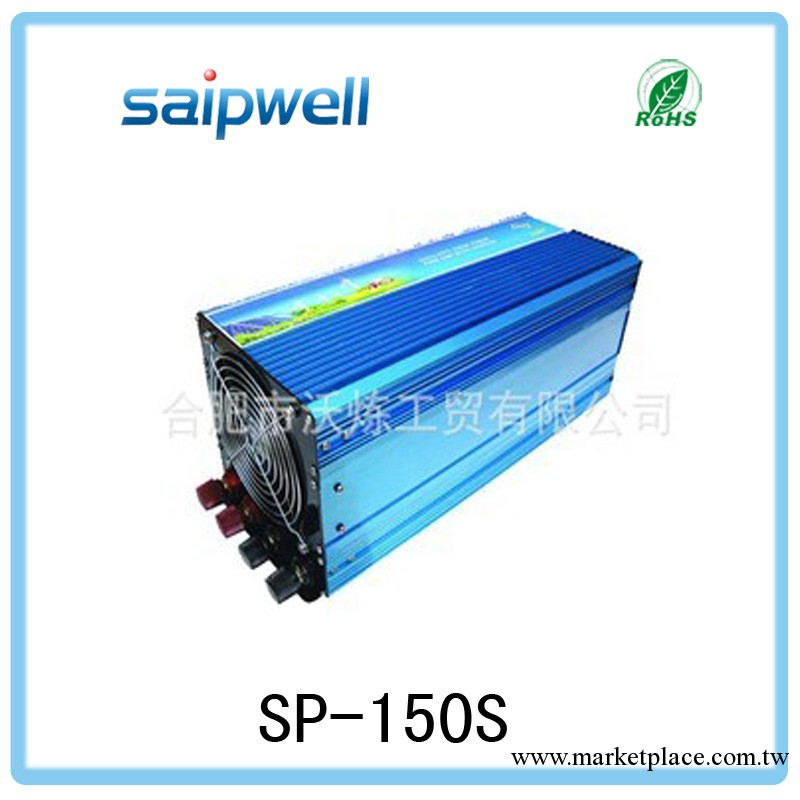 供應多種多功能逆變器、汽車逆變器 太陽能逆變器工廠,批發,進口,代購