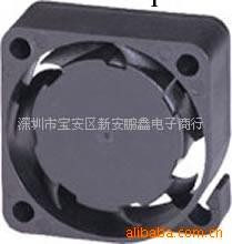 供應汽車座墊散熱風機(圖)工廠,批發,進口,代購