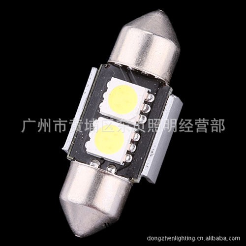 雙尖大功率 2頭2LED 汽車燈 34MM 2SMD 閱讀燈 解碼燈 車門燈批發・進口・工廠・代買・代購