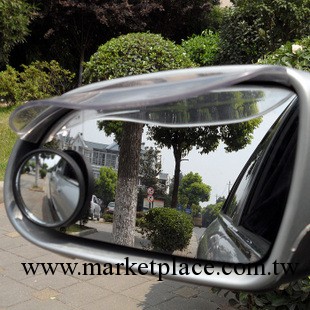 汽車用品後視鏡盲點鏡廣角鏡可調廣角小圓鏡 360度小圓鏡 一對裝工廠,批發,進口,代購