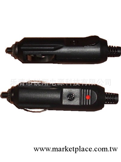 汽車點煙器插頭 車載電點煙器插頭 帶指示燈有保險管15A 公插頭工廠,批發,進口,代購