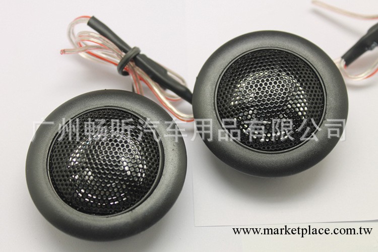 供應 汽車音響喇叭 高音喇叭 高音仔 高音頭 TS-T120工廠,批發,進口,代購