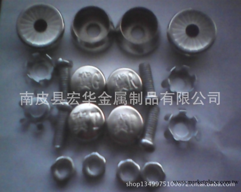 汽車牌照扣工廠,批發,進口,代購