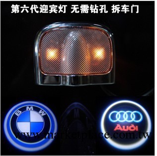 第六代迎賓燈 鐳射燈車門燈 汽車LED燈LOGO燈無損安裝工廠,批發,進口,代購