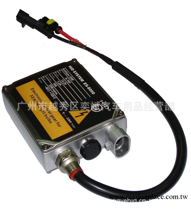 海拉款安定器 HELLA交l流直流安定器  12V 35W BALLAST  增壓器工廠,批發,進口,代購