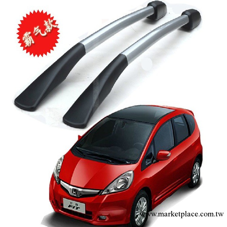 汽車行李架橫桿/通用車頂行李架/鋁合金車載橫杠/廠傢直銷工廠,批發,進口,代購