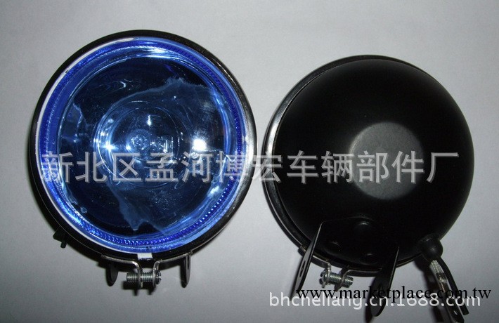 汽車前霧燈，射燈，霧燈 小太陽 大太陽 品質高，價格便宜。工廠,批發,進口,代購