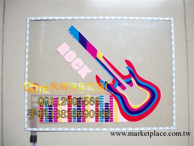 廠傢直銷 汽車音樂節奏/汽車裝飾LED/音響聲控燈/音樂跳動燈工廠,批發,進口,代購