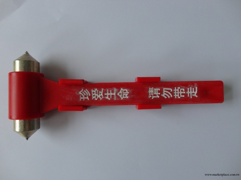 【火熱銷售】高級火車汽車通用安全錘 優質便捷救生錘 量大從優工廠,批發,進口,代購