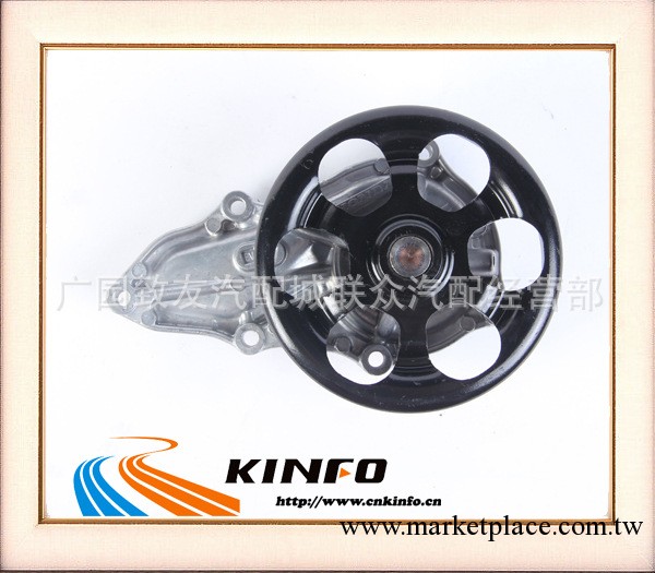 【正】適用於本田雅閣/奧德賽 CM4/CM5 汽車水泵 19200-RAD-003工廠,批發,進口,代購