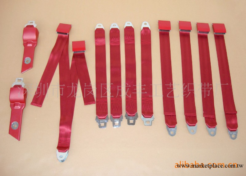高強尼龍汽車安全帶、特多龍汽車安全帶及車縫加工組裝工廠,批發,進口,代購