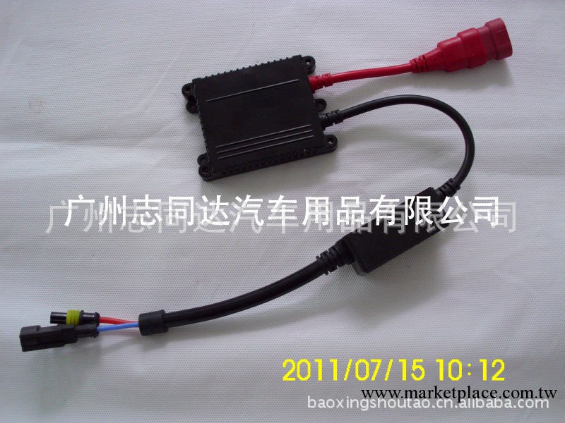 供應黑色超薄12V35W交流安定器工廠,批發,進口,代購