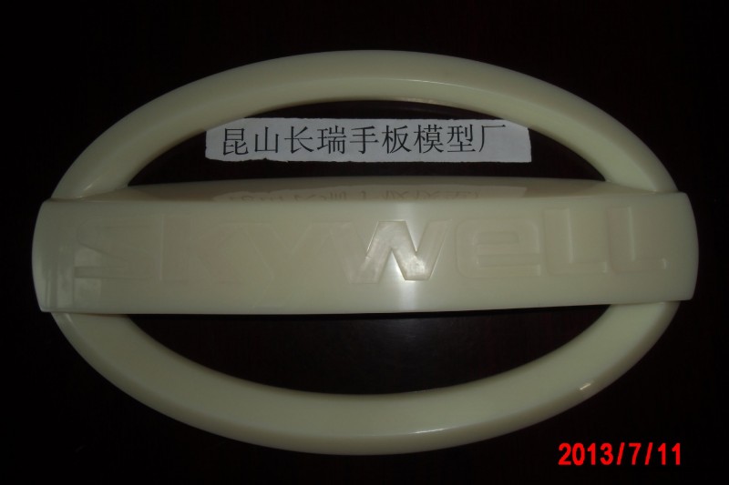 汽車配件模型 車標模型工廠,批發,進口,代購