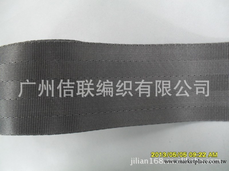 汽車安全帶、公交吊帶、公交車廣告把手帶、安全帶工廠,批發,進口,代購