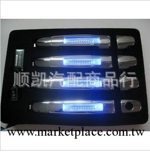 汽車改裝帶燈拉手   豐田  本田 起亞 福特 日產 現代工廠,批發,進口,代購