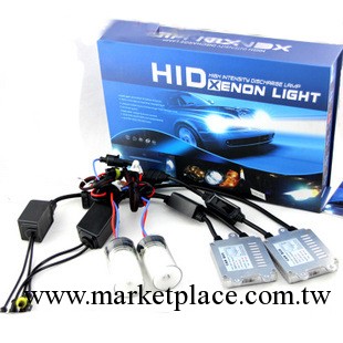 超薄氙氣燈 H1 H7 H11 H3 9005 汽車HID疝氣大燈 35W 55W套裝工廠,批發,進口,代購