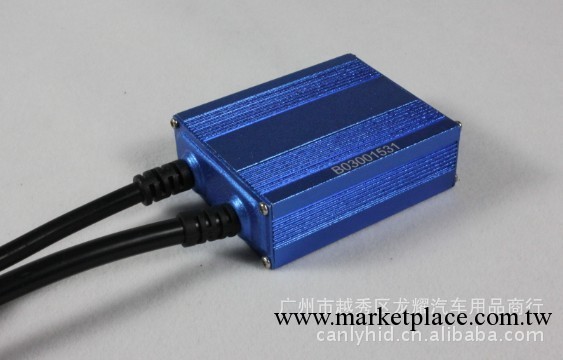 安定器 最新款安定器   超低價 高質量 12V 35W 安定器工廠,批發,進口,代購