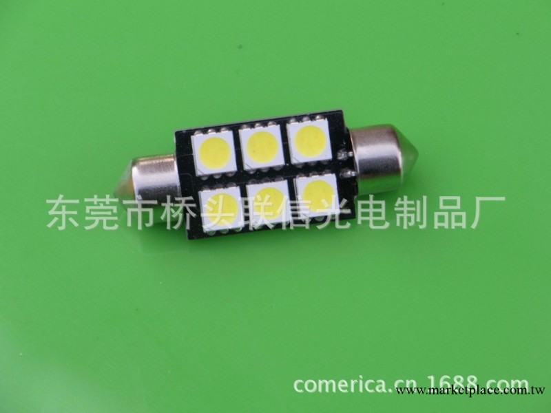 雙尖-6SMD5050-36-39-41MM LED汽車燈工廠,批發,進口,代購