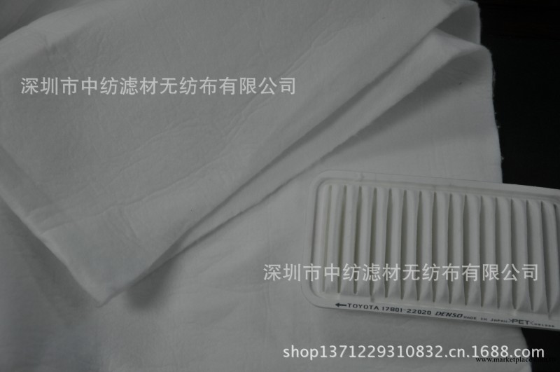 東莞汽車空氣濾清器濾材、汽車空氣過濾無紡佈、汽車雙組分隔音棉工廠,批發,進口,代購